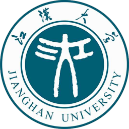 江汉大学